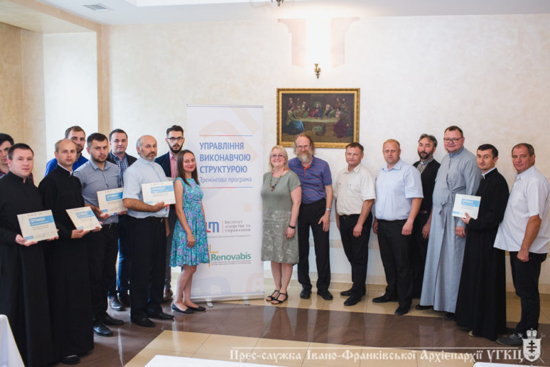 В Івано-Франківську працівників єпархіальних структур вчили бути лідерами (ФОТО)