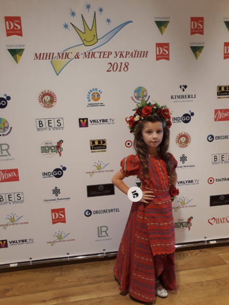 Юна прикарпатка здобула титул «Маленька міс України – талант 2018» (ФОТО)