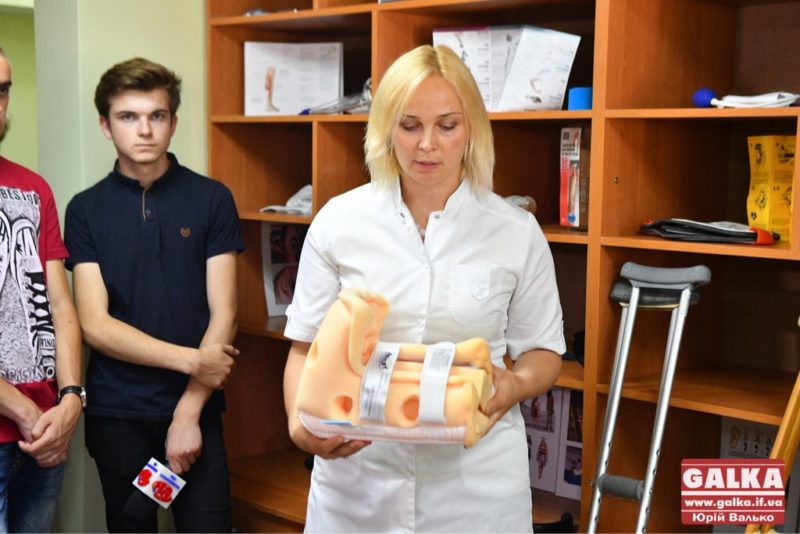 В Івано-Франківську відкрили центр підготовки фізичних терапевтів та ерготерапевтів (ФОТО)
