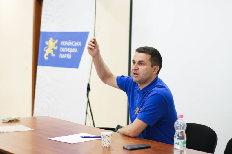 Галицька Партія Івано-Франківщини переобрала голову