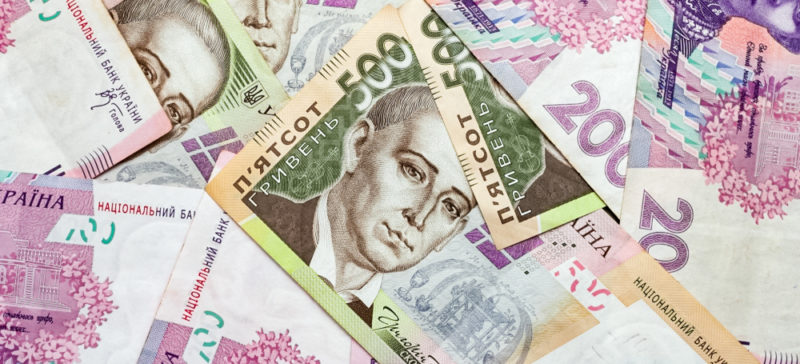 Середній розмір зарплати на Франківщині – понад сім з половиною тисяч гривень