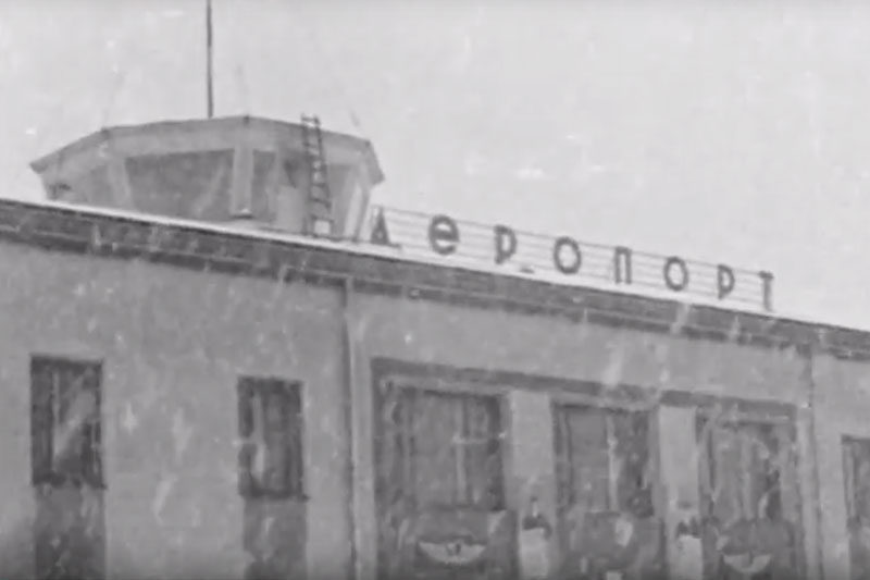 Як у 1962 розпочав роботу новий аеропорт Станіслава (ВІДЕО)