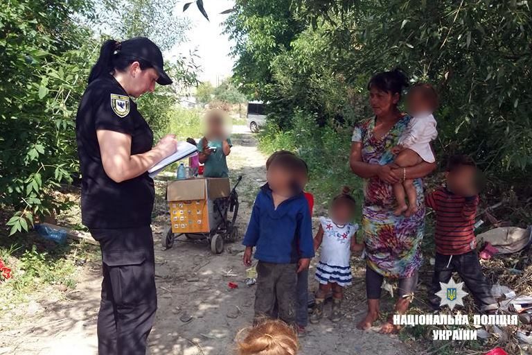 Франківські поліціянти пильнують неповнолітніх ромської національності (ФОТО)
