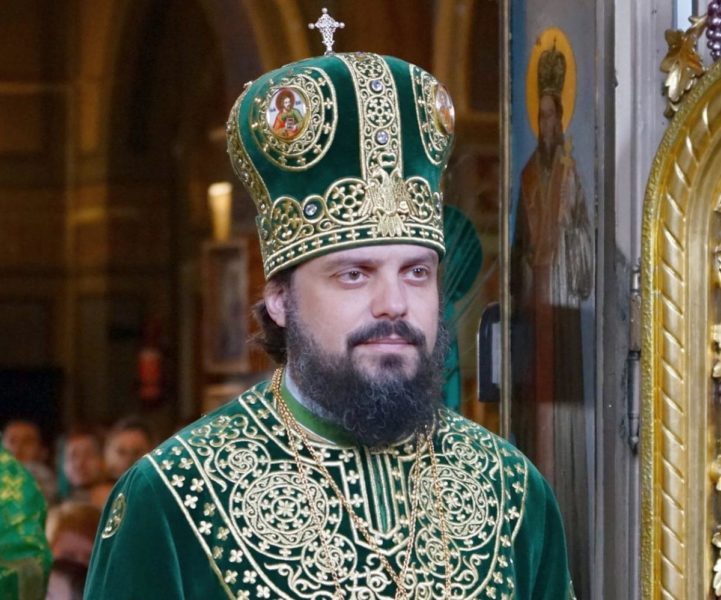 Архієпископ Львівський і Галицький Філарет призначений тимчасово керуючим Івано-Франківською єпархією УПЦ