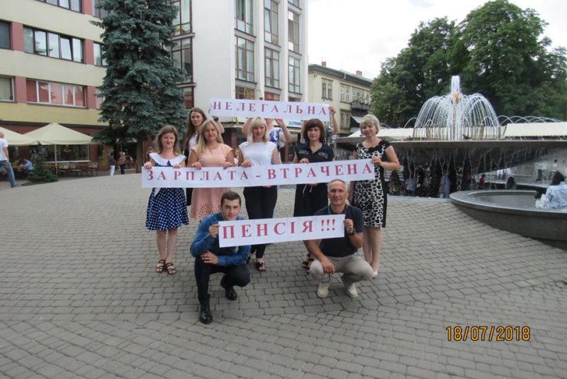 У середмісті Франківська провели флешмоб за легалізацію зарплати (ФОТО)