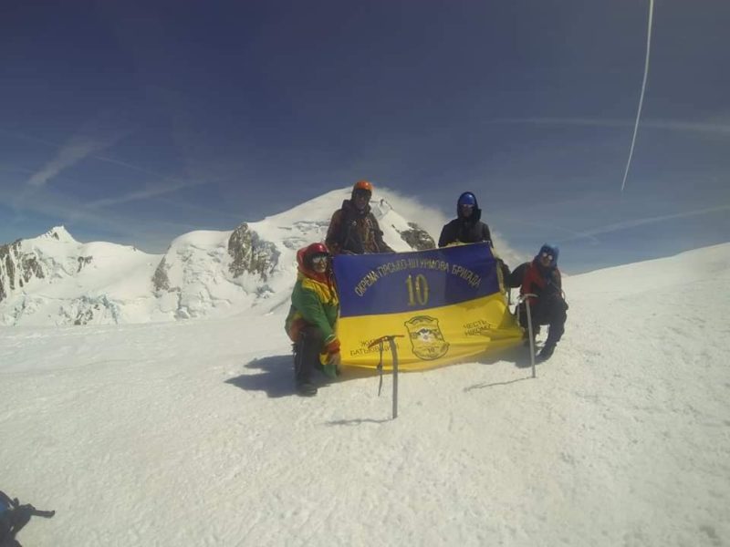 Військові 10-ої ОГШБ підкорили найвищу гору Європи (ФОТО)