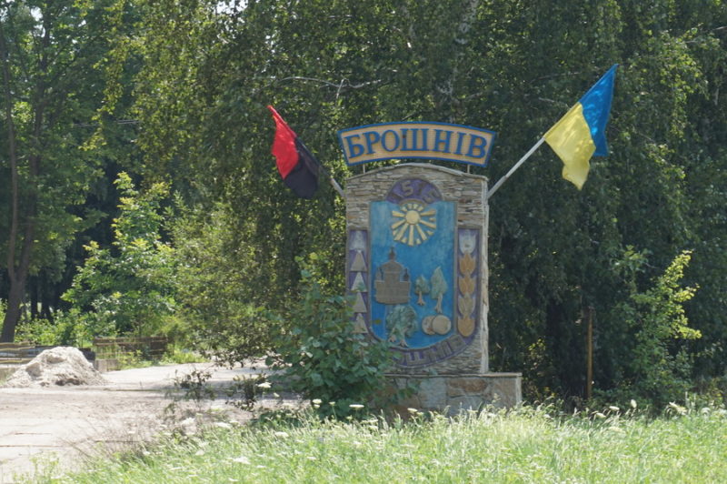 До Брошнів-Осадської ОТГ приєднається ще один населений пункт
