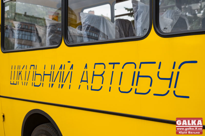 Галицький ліцей отримав шкільний автобус (ФОТО)