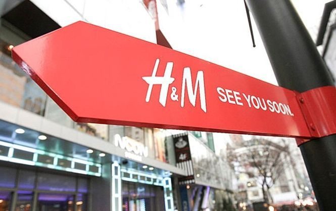 Стала відома дата відкриття першого H&M в Україні