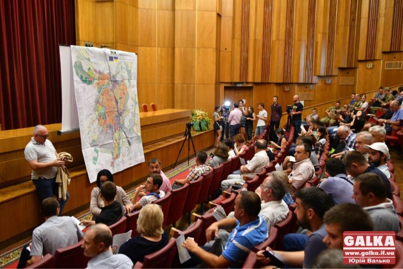 “Новий генплан – не панацея”: у Франківську стартували слухання щодо нового генерального плану міста (ФОТО)