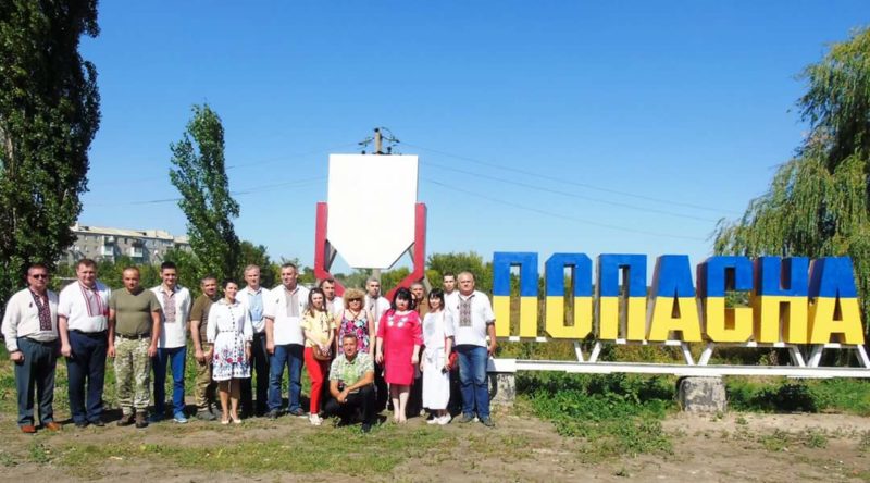 Косівські посадовці зустріли День Незалежності на Луганщині (ФОТО)