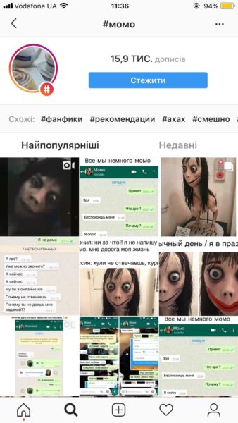 38768545_1961965913862560_2200516521191538688_n