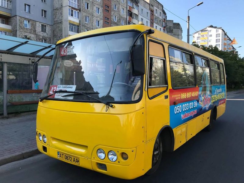 У Франківську капітально відремонтували сім автобусів (ФОТО)