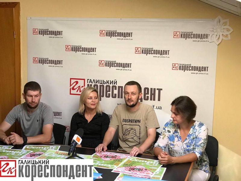 Відомий український гурт “Мері” виступить на підтримку онкохворого Станіслава Фармуги