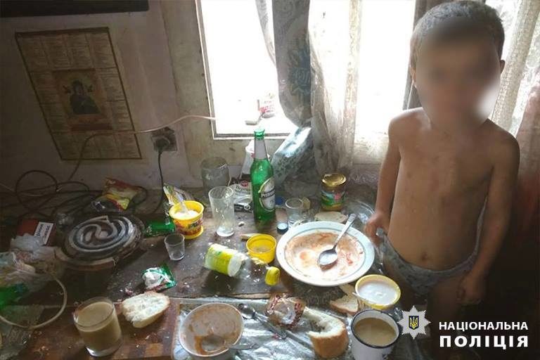 На Франківщині виявили ряд сімей, де “діти – це тягар” (ФОТО)