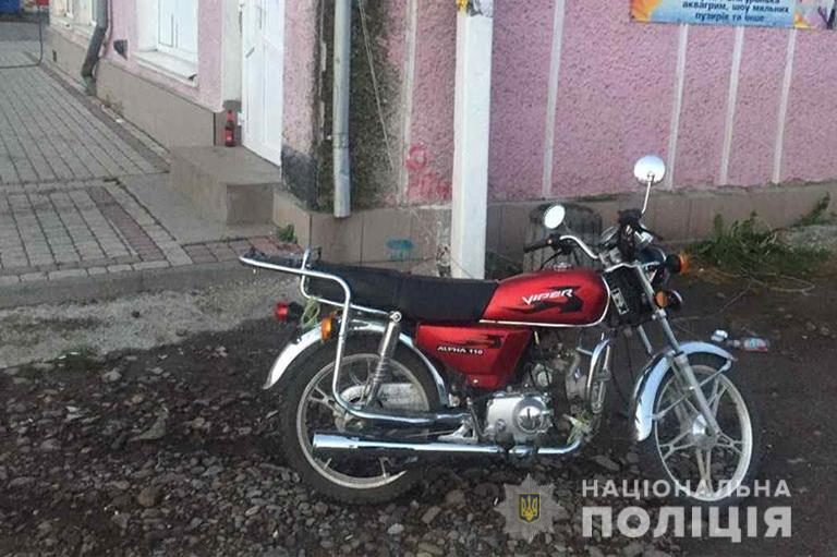 На Прикарпатті 22-річний зловмисник вкрав у односельця мотоцикл