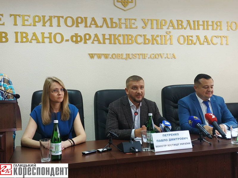 В країні буде справедливість, а діти будуть захищеними, – Петренко (ФОТО)