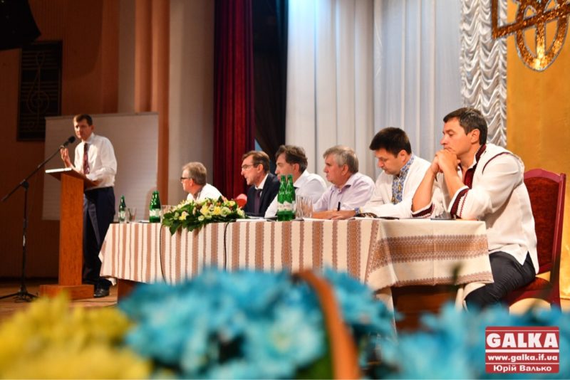 У Франківську стартувала конференція щодо розбудови нової української школи (ФОТО)
