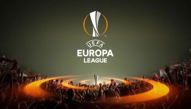“Динамо” та “Ворскла” дізналися суперників по груповому турніру Ліги Європи