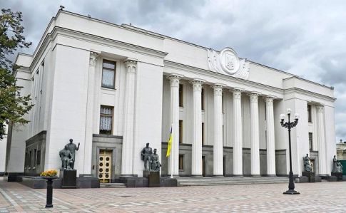 Нові партії повинні об’єднатися і разом йти до Парламенту –  Українська Галицька Партія