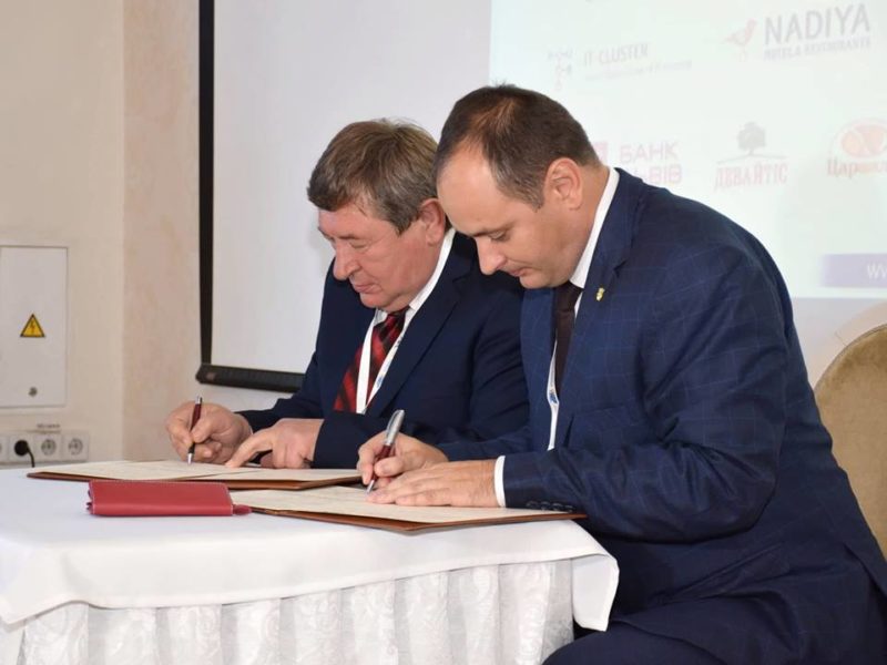 Франківськ і Галич співпрацюватимуть задля розвитку туризму на Прикарпатті