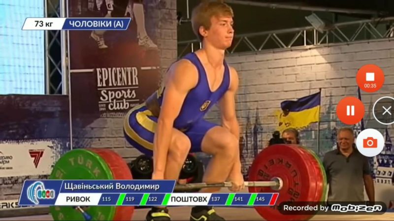 Прикарпатські спортсмени стали призерами на чемпіонаті України з важкої атлетики