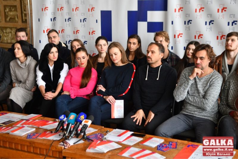 “Переоцінити це неможливо”, – Ростислав Держипільський про поїздку франківських акторів на Кіровоградщину (ФОТО)