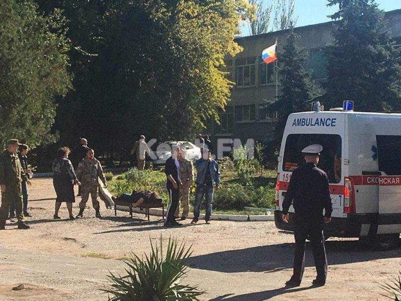 У Криму вибух у навчальному закладі – 18 загиблих, 50 постраждалих (ФОТО, ОНОВЛЕНО)