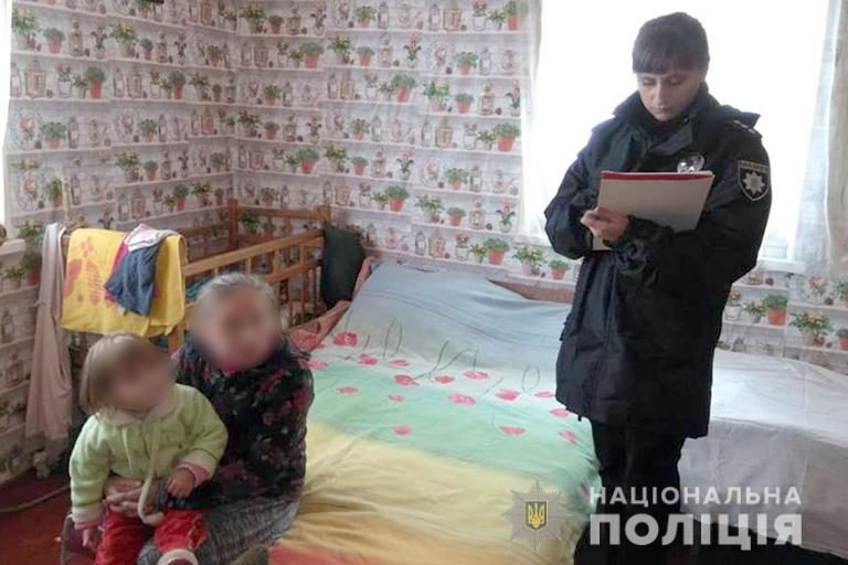 На Прикарпатті поліцейські перевіряли, як живуть діти у «проблемних» сім’ях (ФОТО)