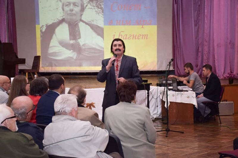 У Франківську відзначили переможців міської літературної премії (ФОТО)
