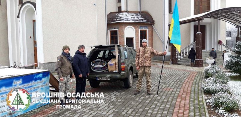 Парафіяни Брошнів-Осади зібрали більше 10 тисяч для ремонту військового автомобіля (ФОТО)