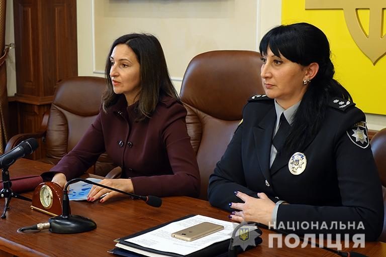 Керівниця ювенальної превенції України відзначила найкращих прикарпатських поліціянтів (ФОТО)