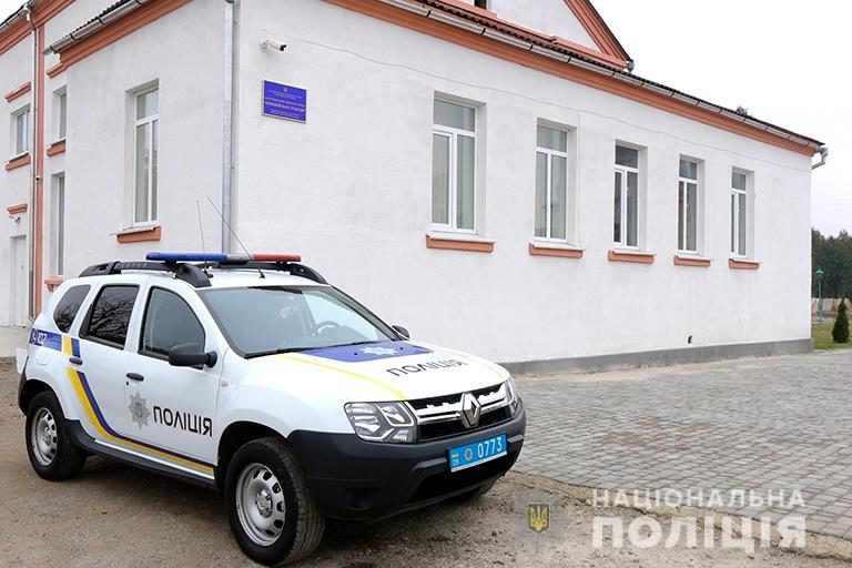У селі на Богородчанщині запрацювала поліцейська станція (ФОТО)