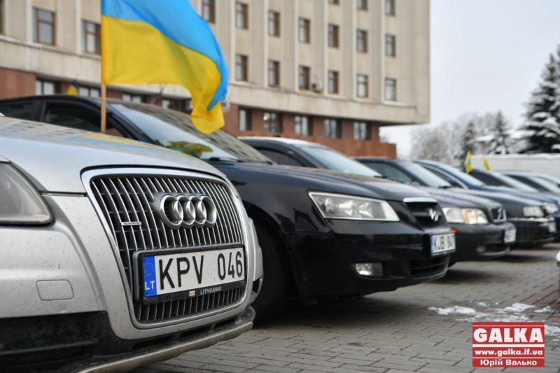 За новими правилами в Івано-Франківській митниці розмитнили майже тисячу авто
