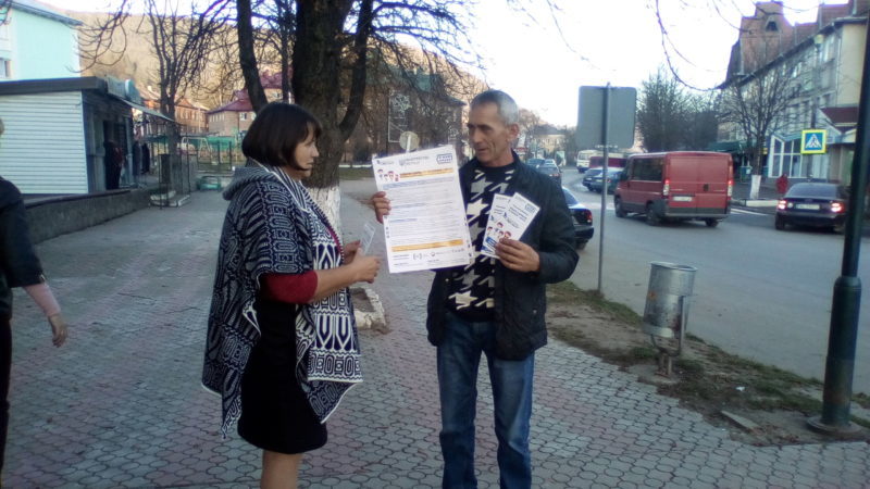У Верховині розповідали про проект “Я маю право!” (ФОТО)