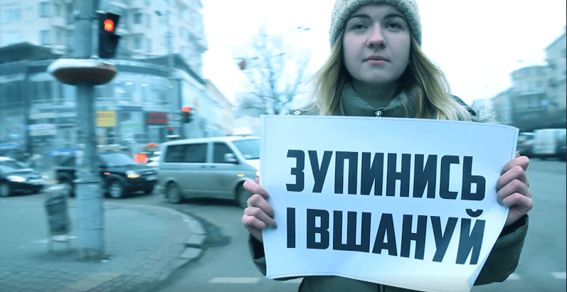 “Зупинись і вшануй!”: франківців закликають віддати шану жертвам Голодомору (ВІДЕО)