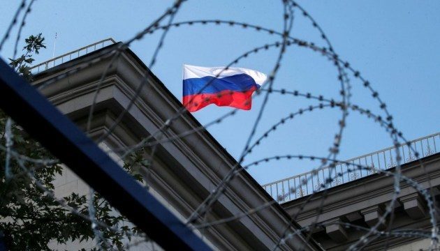 Під нові російські санкції потрапили десятки прикарпатців (СПИСОК)