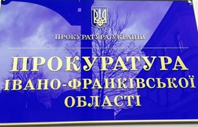 Петро Шеремета: Харківські прокурори докорінно узурпували правоохоронну систему області