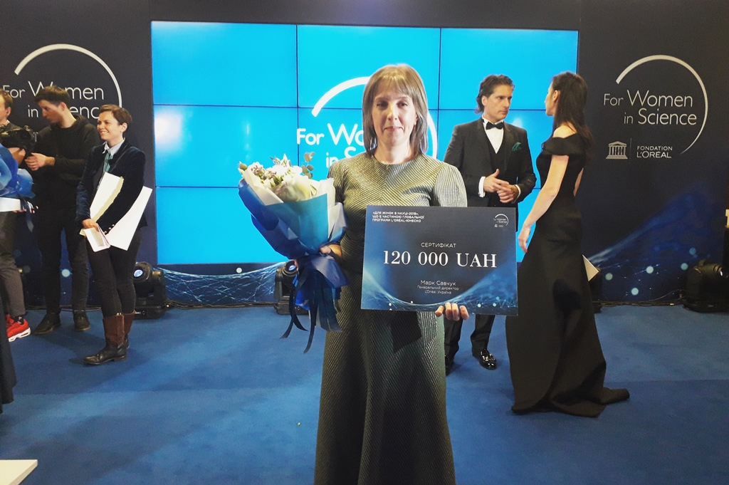 Доцентка ПНУ стала переможницею Першої української премії «Для жінок у науці» (ФОТО)
